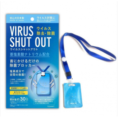日本进口virus shut out防护便携卡孕妇儿童可用 1个装