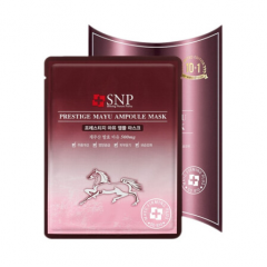 韩国SNP面膜 马油安瓶精华淡化痘印面膜  （一盒10片）